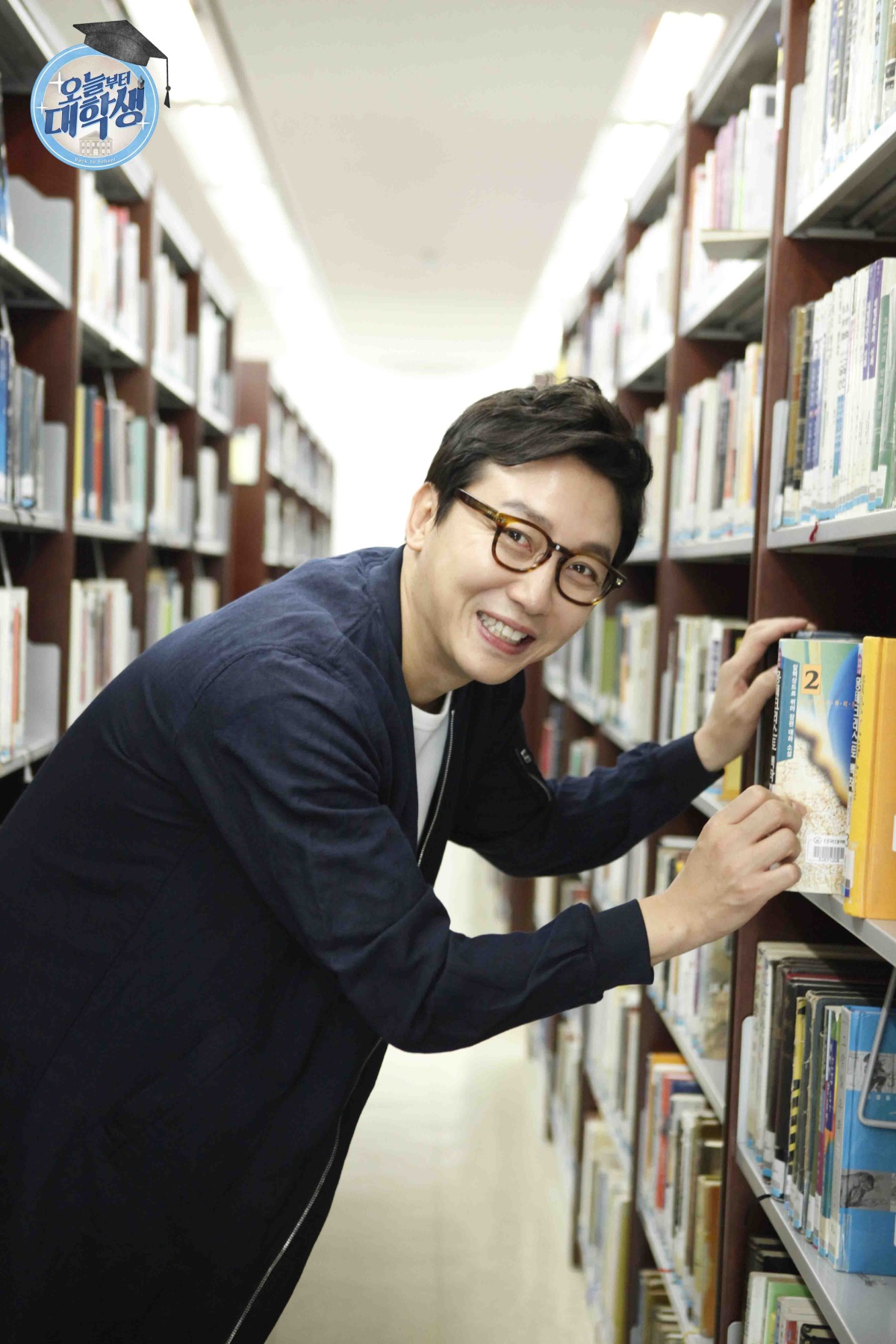 채널A 제공