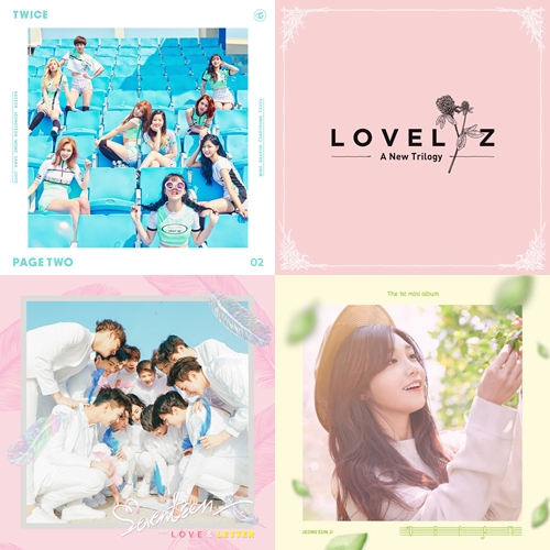 사진=JYP, 울림, 플레디스, 플랜에이