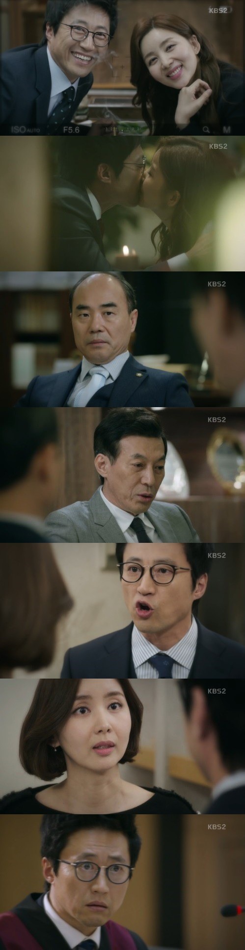 KBS 2TV '동네변호사 조들호' 캡처