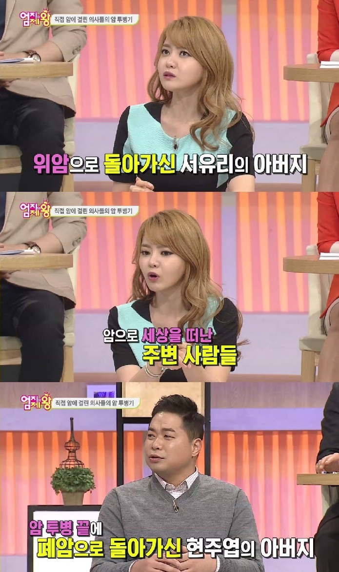 MBN 제공
