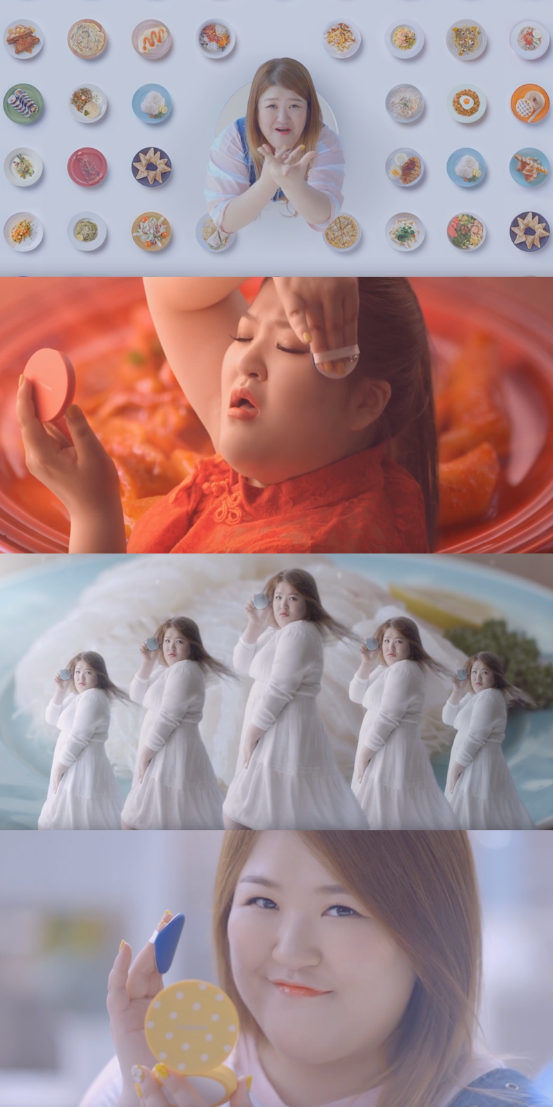 이니스프리 제공