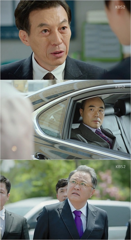 사진=KBS 2TV '동네변호사 조들호' 방송 캡처