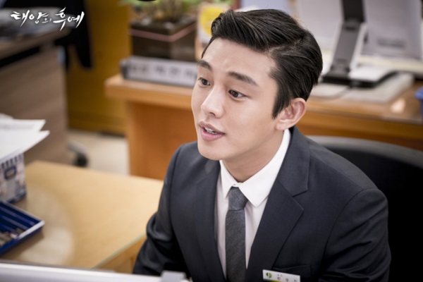 Yoo Ah-in in "Descendants of the Sun" (KBS2)