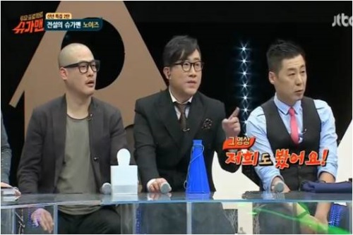 사진=JTBC '투유프로젝트-슈가맨' 방송캡처
