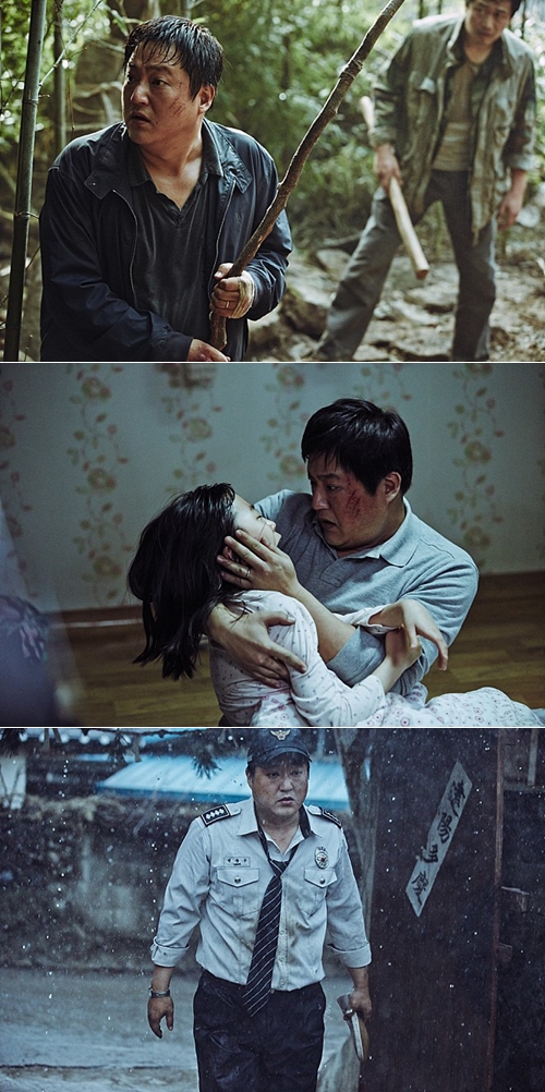 영화 '곡성' 스틸/이십세기폭스코리아 제공