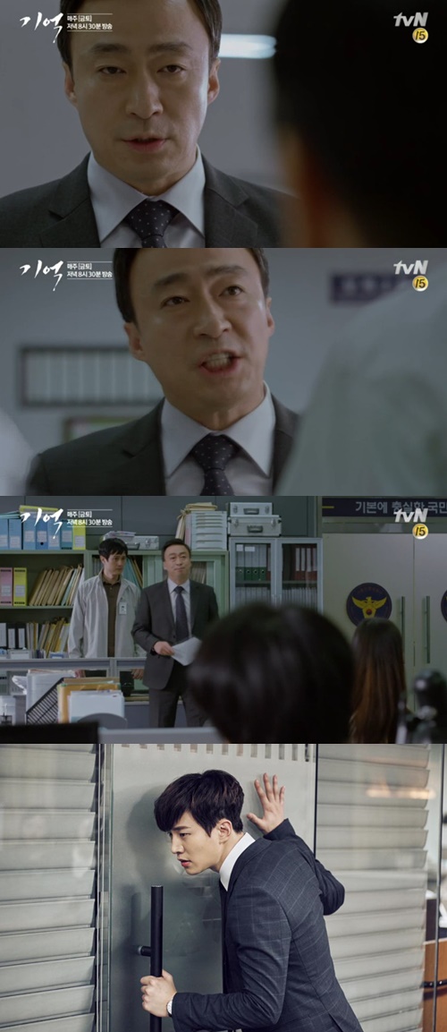 사진:기억 13회