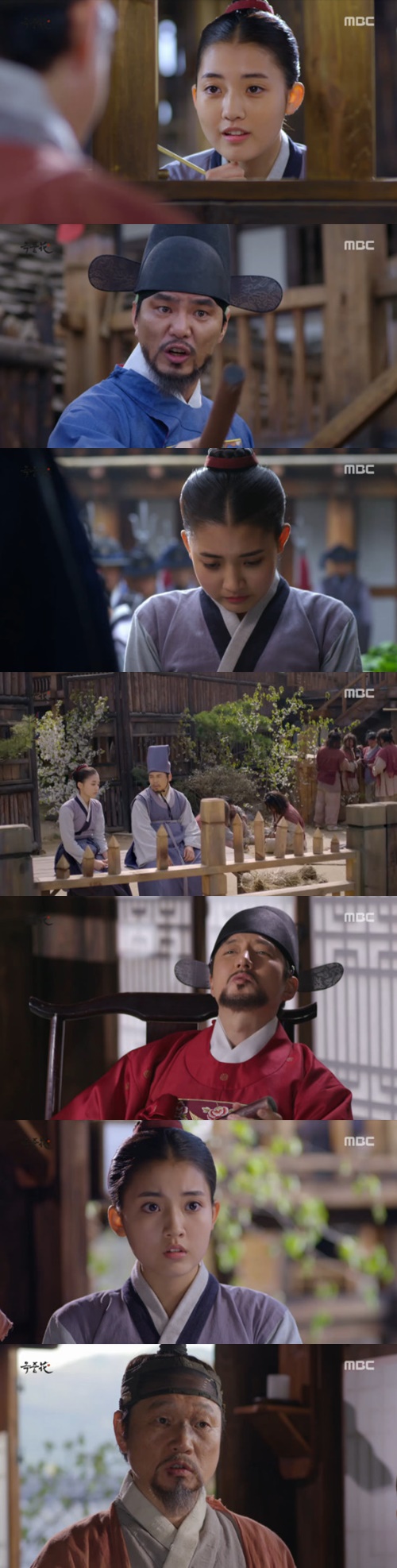 사진:옥중화