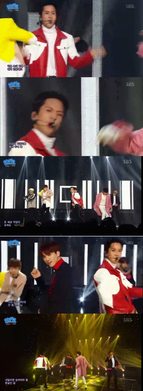 SBS '인기가요' 방송 캡처