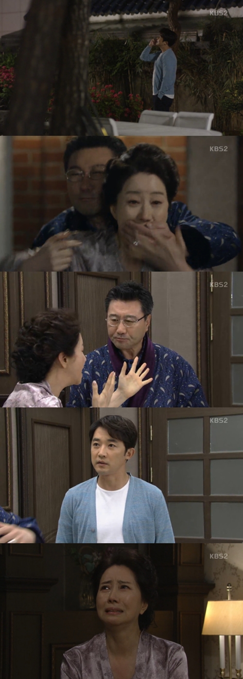 사진 : KBS 2TV ‘아이가 다섯’ 방송 캡처