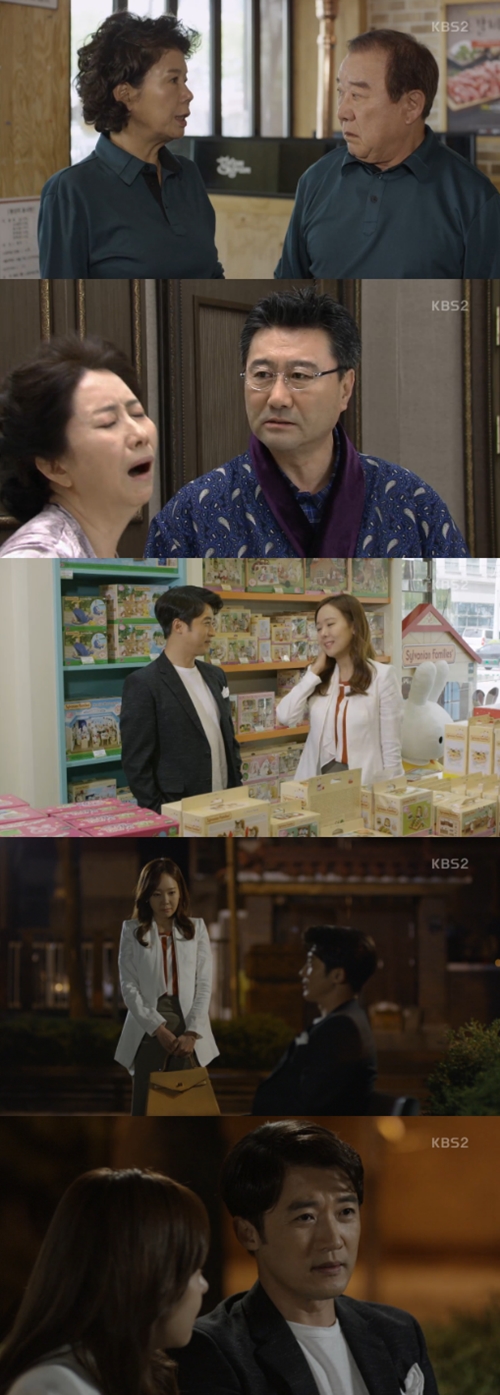 사진 : KBS 2TV ‘아이가 다섯’ 방송 캡처