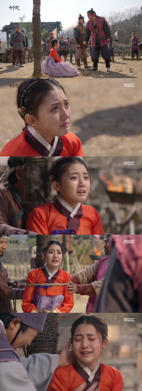 사진 : MBC ‘옥중화’ 방송 캡처