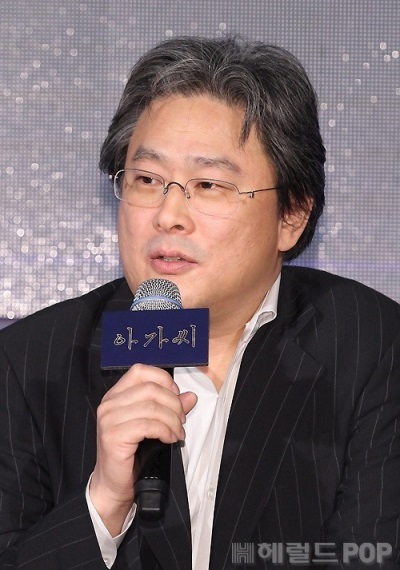 Park Chan-wook (Herald Pop)