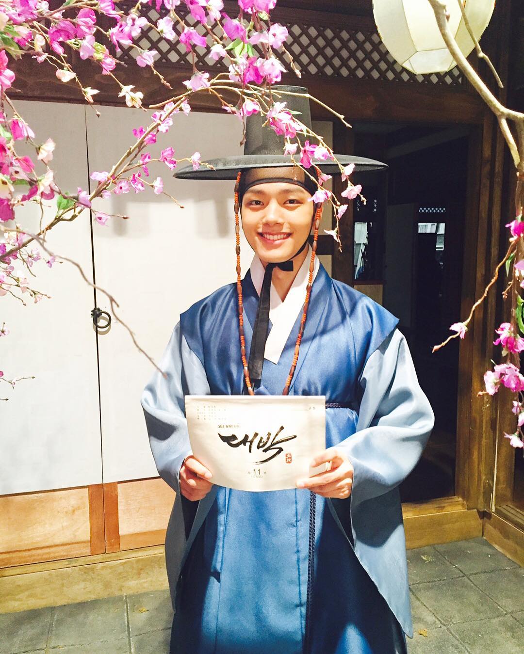 여진구 인스타그램