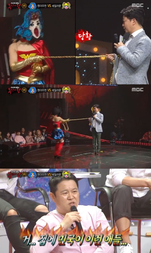사진: MBC '일밤-복면가왕'