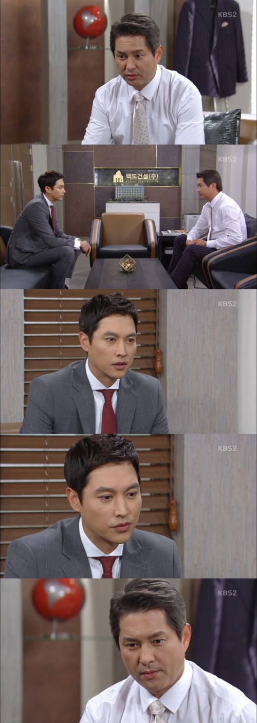 사진:KBS2 방송캡쳐