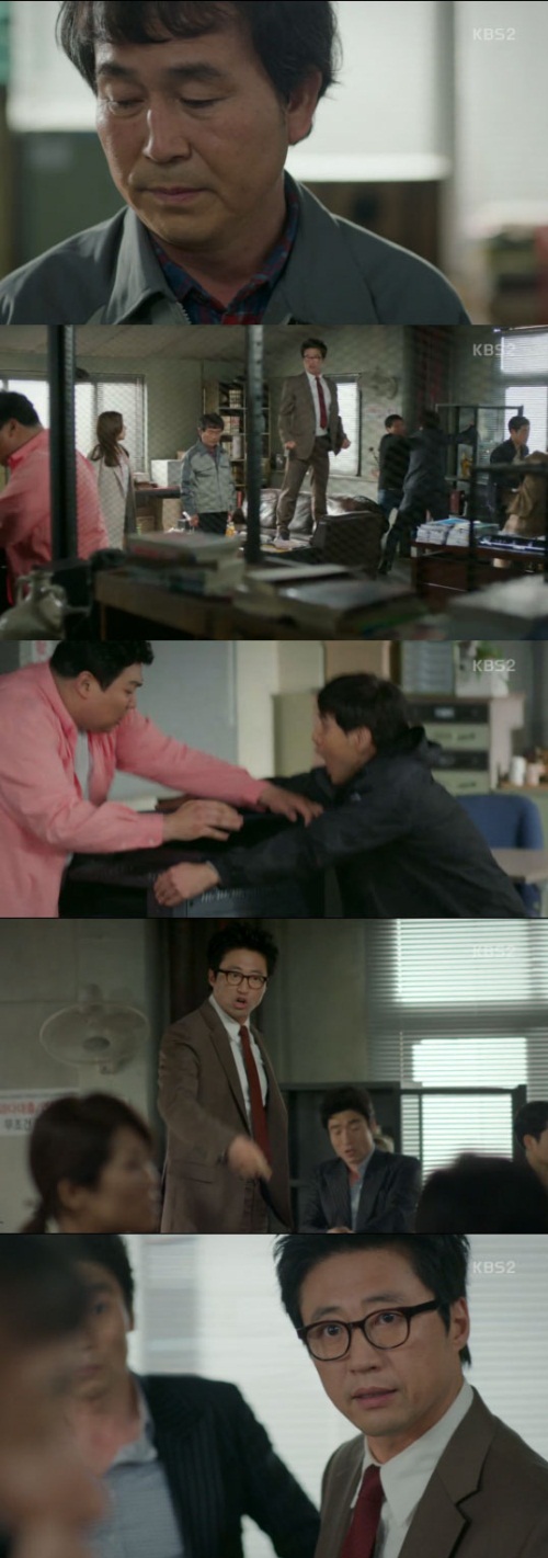 사진 : KBS2 '동네변호사 조들호'