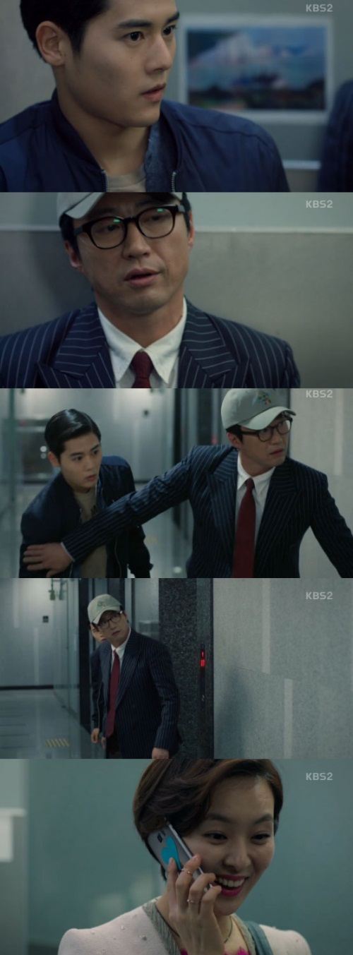 사진 : KBS2 '동네변호사 조들호'