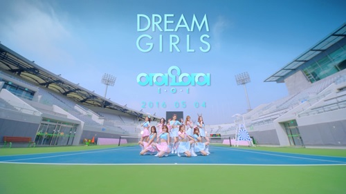 사진=아이오아이 티저 영상 캡처