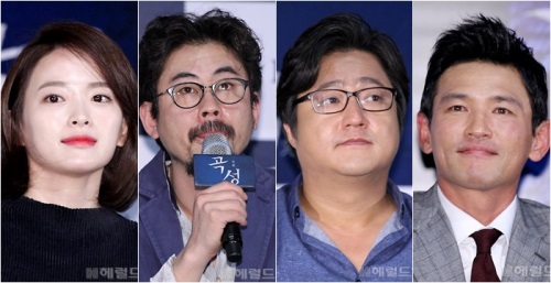 사진=이지숙 기자