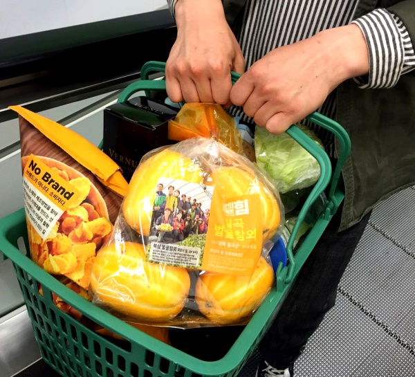 당도로 유명한 칠곡벌꿀 참외가 전국의 이마트에서 불티나게 팔리고 있다.(칠곡군 제공)