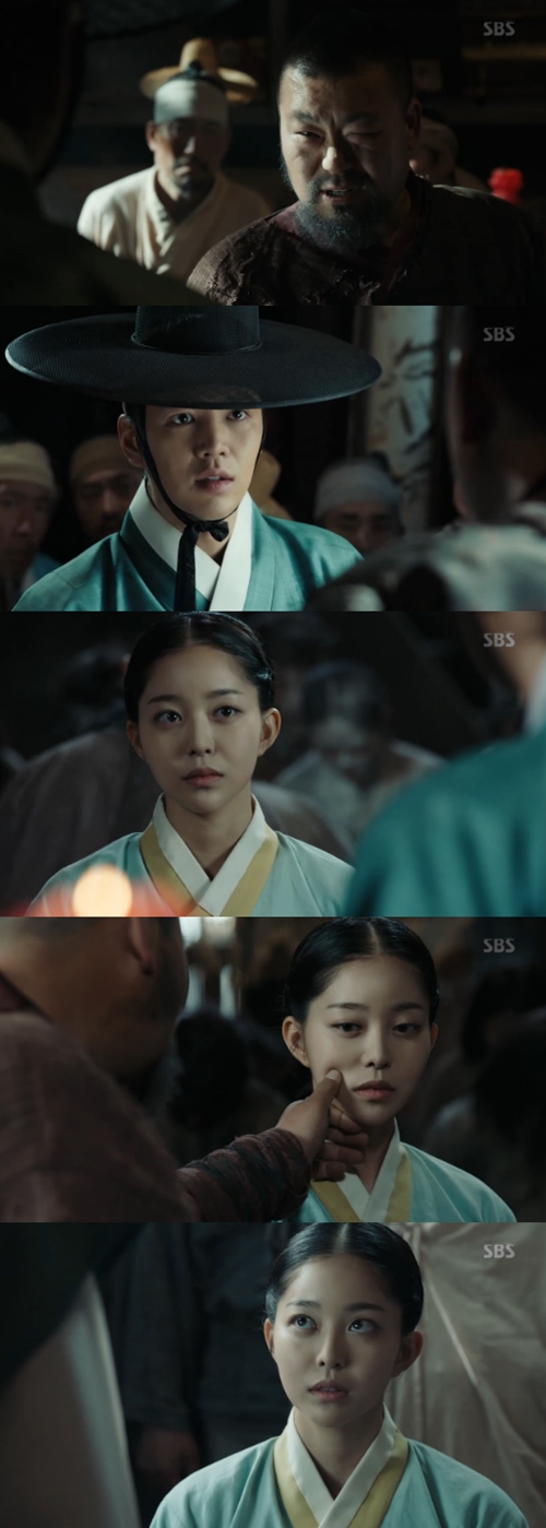 사진 : SBS ‘대박’ 방송캡처