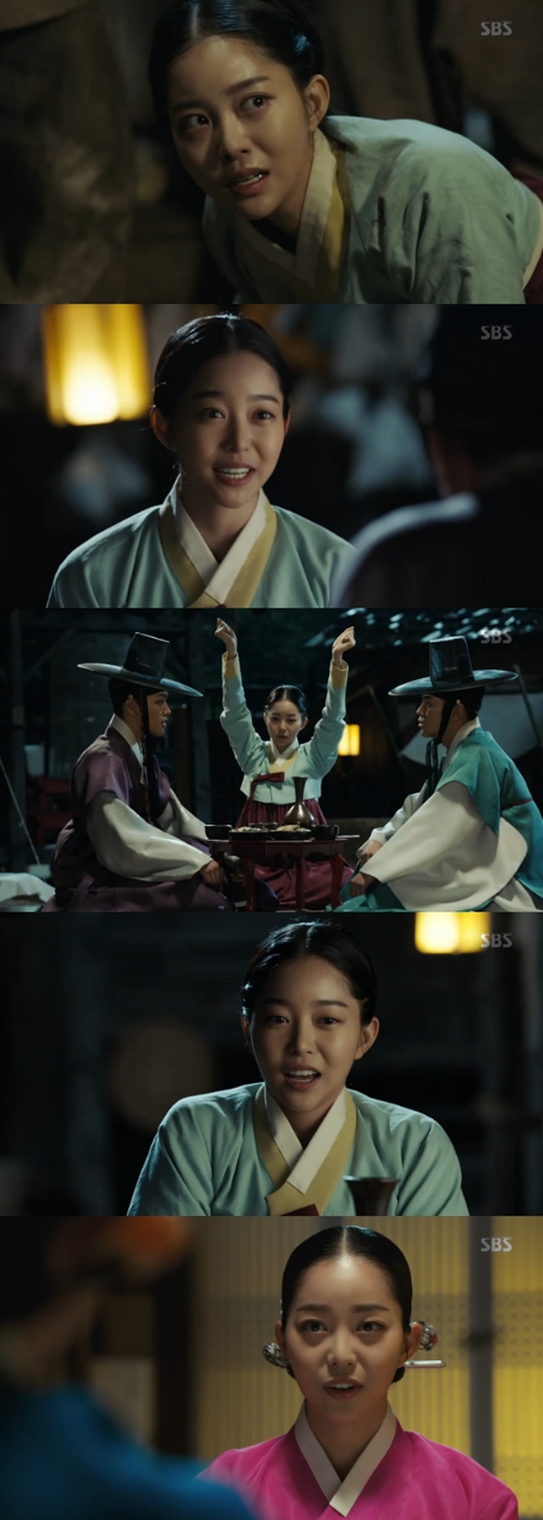 사진 : SBS ‘대박’ 방송캡처