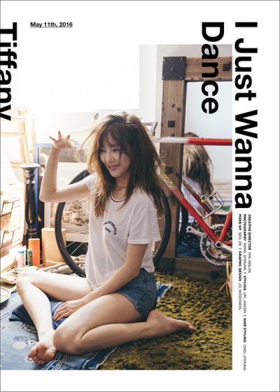 Tiffany (SM Entertainment)