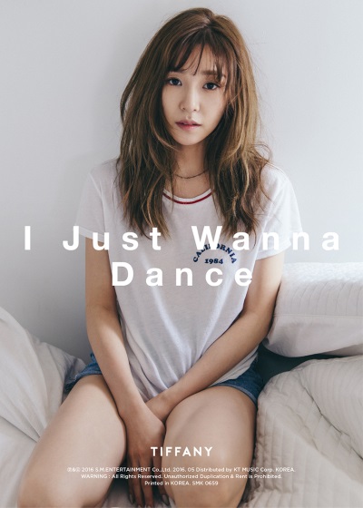 Tiffany (SM Entertainment)