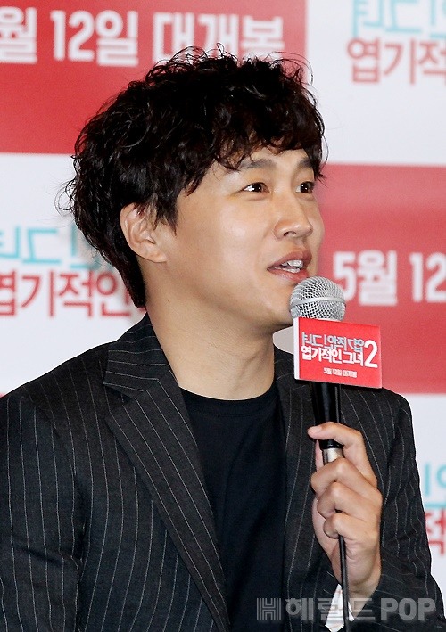 사진=이지숙 기자