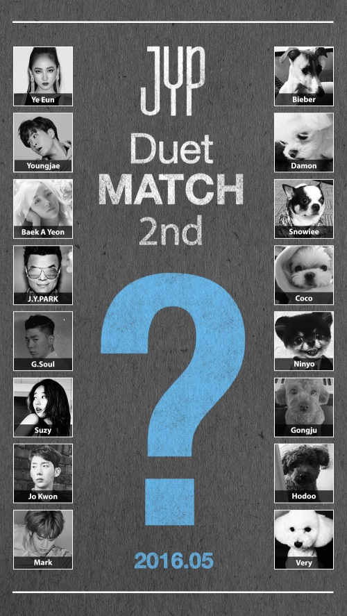 사진=JYP엔터테인먼트 제공