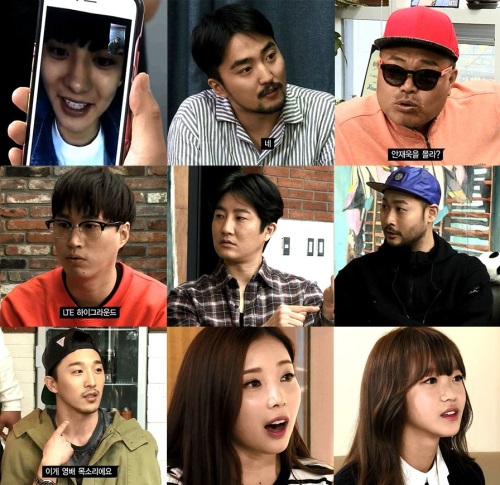 사진=Mnet '음악의신2'