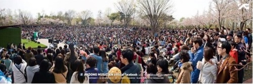 사진=이찬혁 SNS