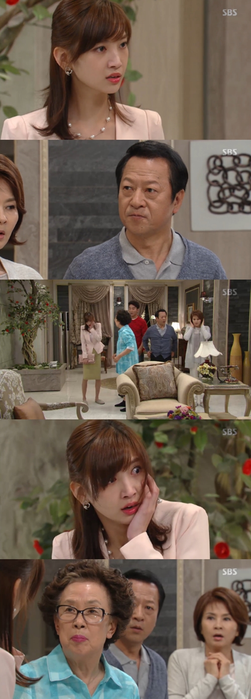 사진 : SBS ‘마녀의 성’ 방송 캡처