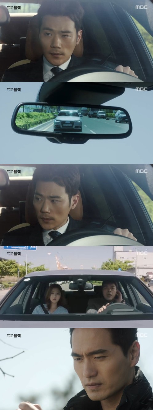 '굿미블'