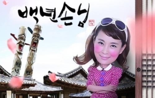 사진=SBS 제공