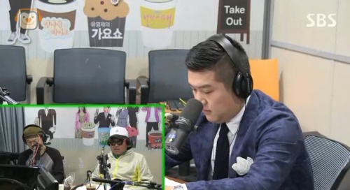 사진=SBS 러브FM '김봉털' 화면 캡처
