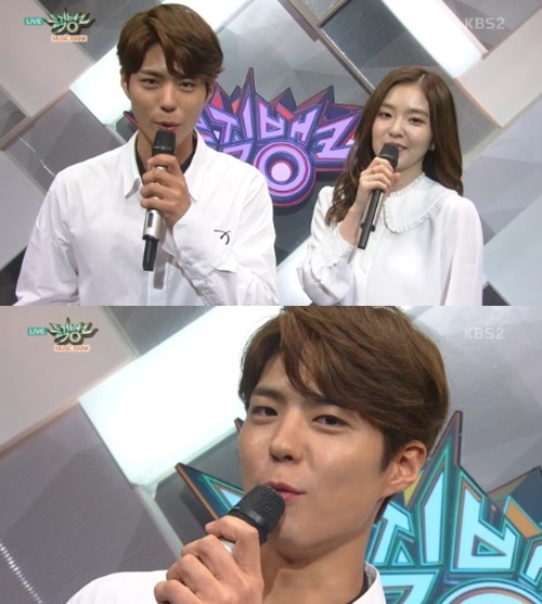 KBS '뮤직뱅크' 방송 캡처