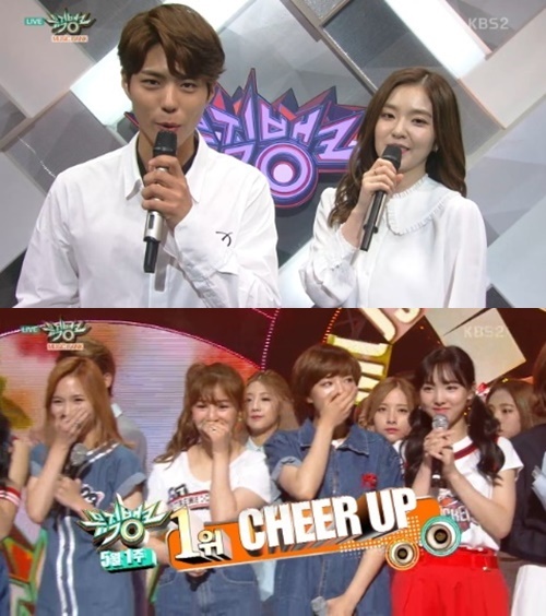 KBS '뮤직뱅크' 방송 캡처