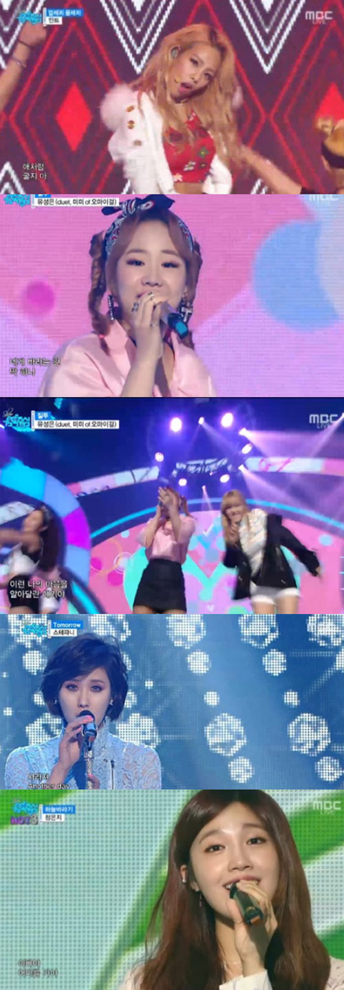 사진 : MBC '쇼! 음악중심'
