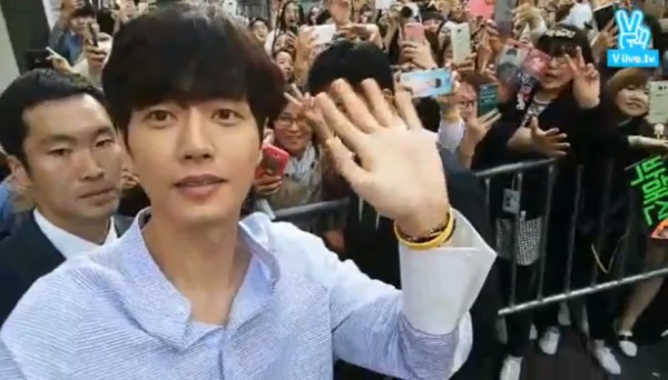 Park Hae-jin (Naver V app)