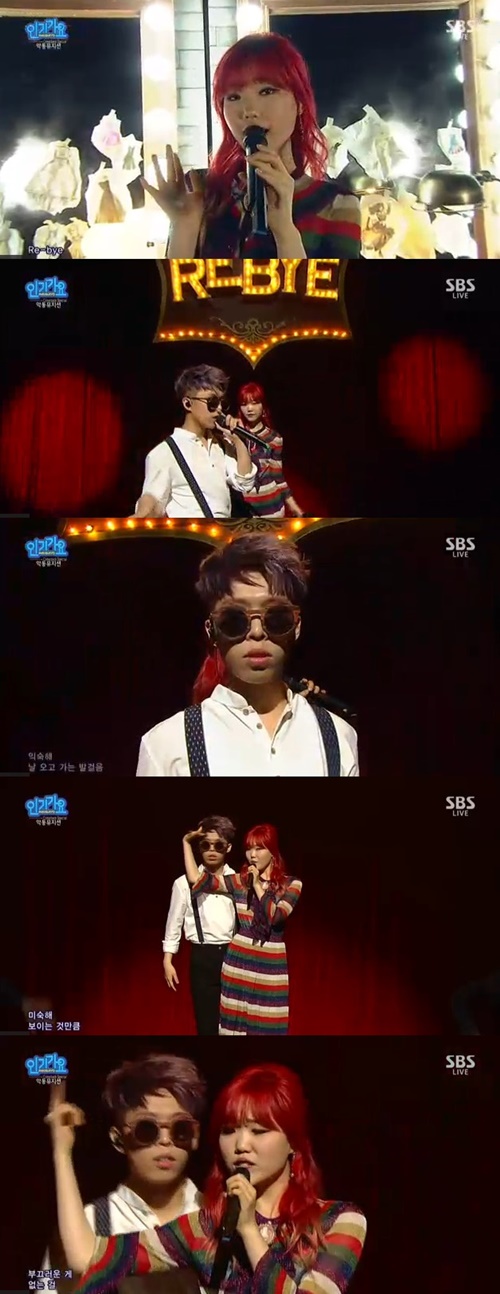출처:SBS