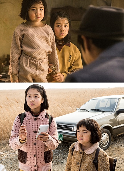CJ엔터테인먼트 제공