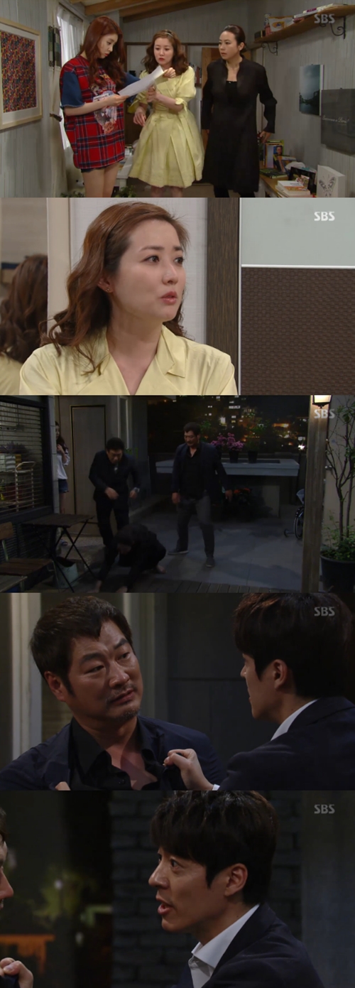 사진 : SBS ‘마녀의성’ 방송 캡처