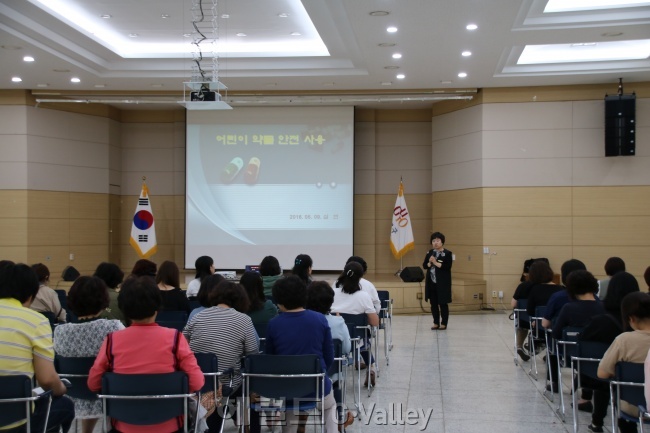 ▲구로구 관내 주민들을 대상으로 진행된 약물오남용 교육 현장