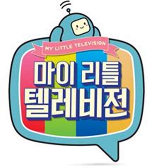 사진 : MBC 제공