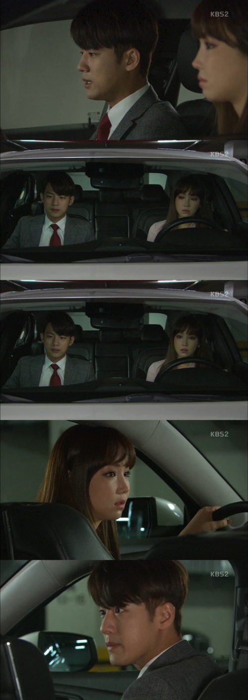 사진:KBS2 방송캡쳐