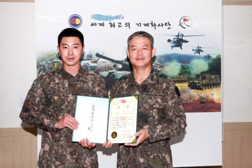 사진: 육군 트위터
