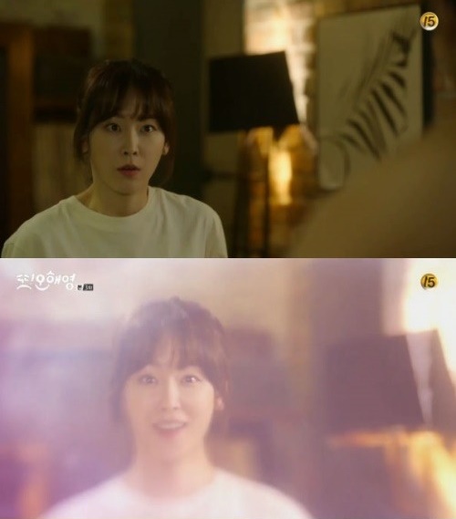 사진: tvN '또 오해영'
