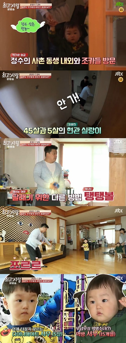 사진 : 님과함께