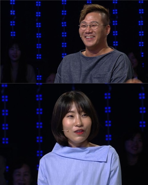사진:KBS2 제공